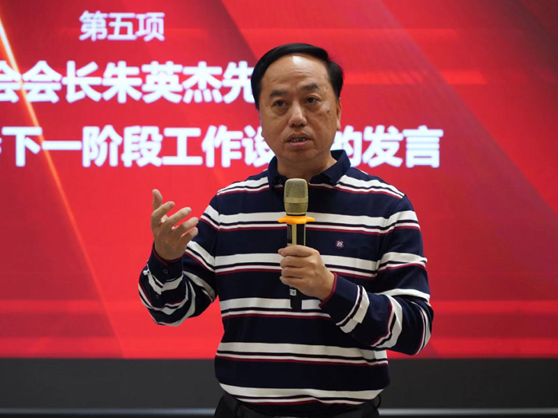 【公司要聞】“杰匠”朱英杰：用行動造就綠色環保產業的未來